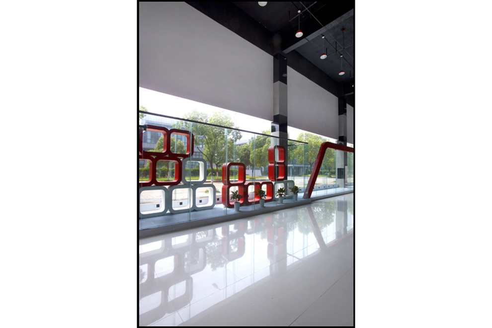 宁波能仕智能港—智能展厅
